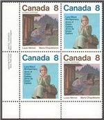 Canada Scott 659a MNH PB LL (A8-16)